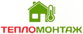 Тепломонтаж